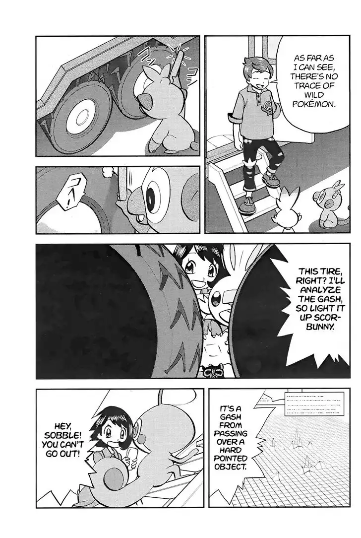 Pokémon SPECIAL Sword and Shield Chapter 3 6